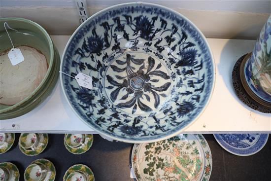 A large Chinese Ming blue and white lotus bowl, late 15th / early 16th century, width 36cm